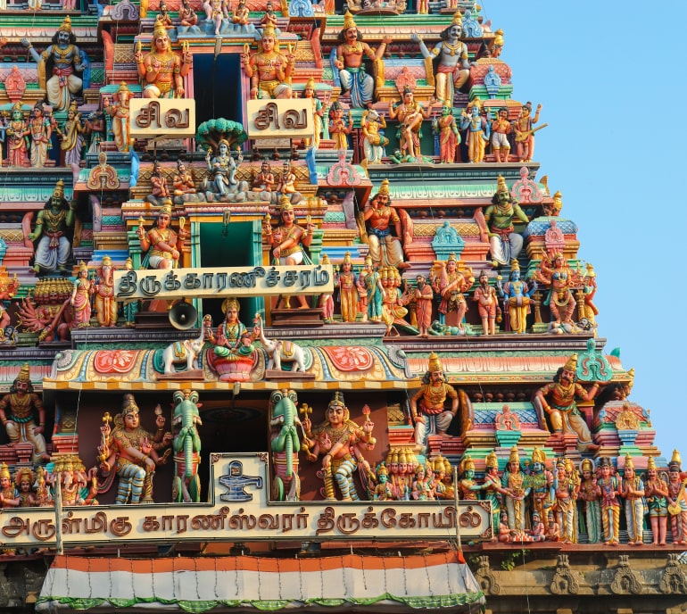 chennai-thumb-min chennai-thumb-min